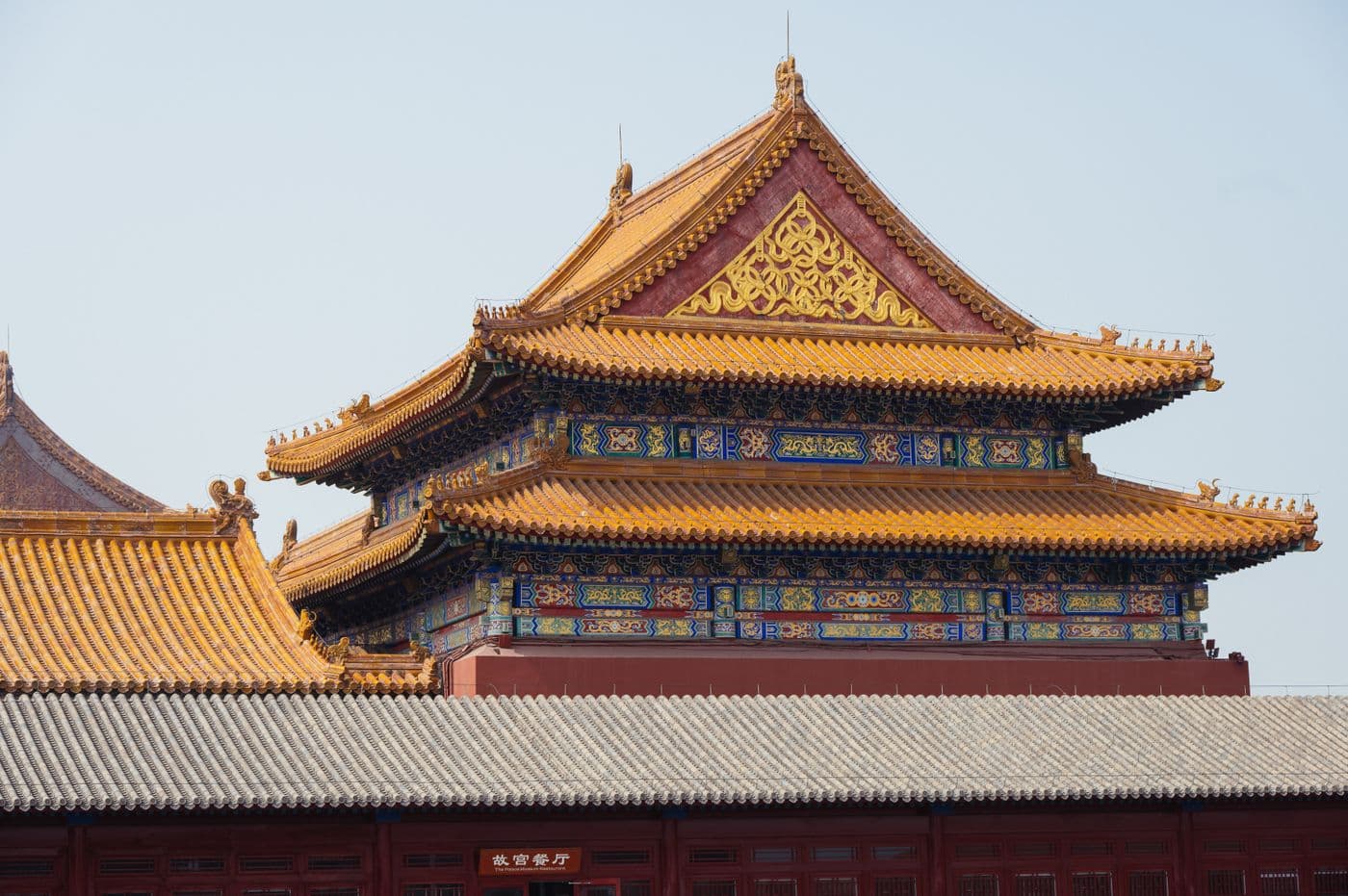 Ornate rooftops of the Forbidden City, Beijing